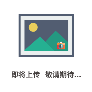 ECL免疫印跡底物，ECL發光底物，顯色液，Pierce，32106現貨